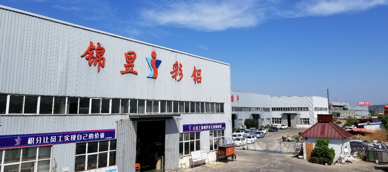 铝镁锰合金板